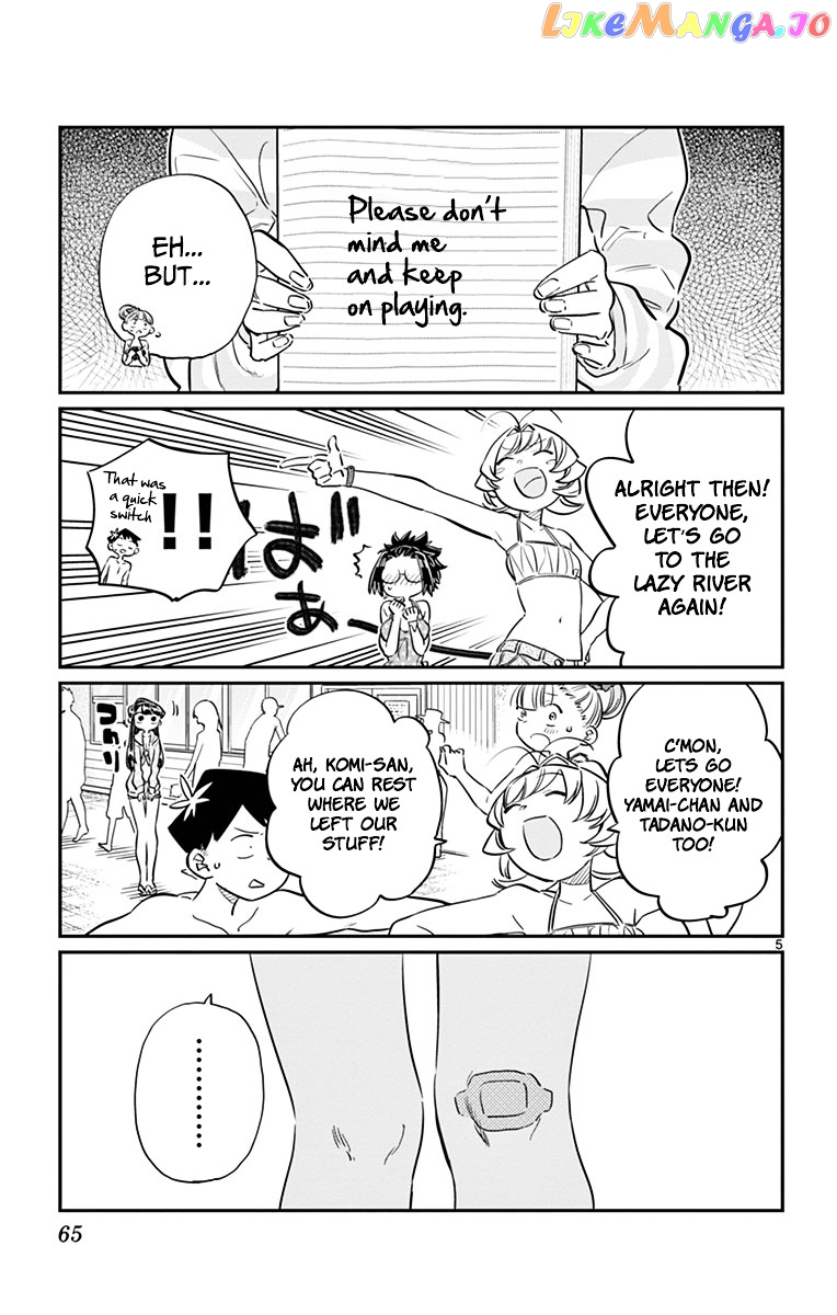 Komi Can
